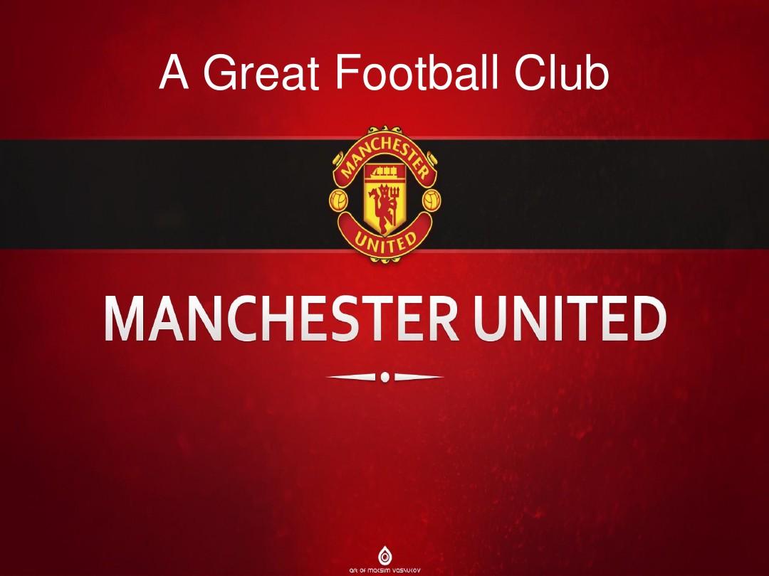 为严格的准 为严格的准